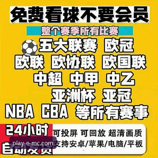 老用户实测分享：易倍体育可靠吗2026最新版本使用心得与实操指南