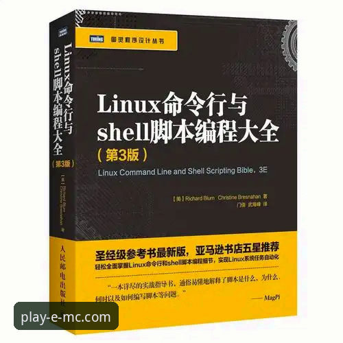 易倍体育平台APP下载失败深度分析：解决